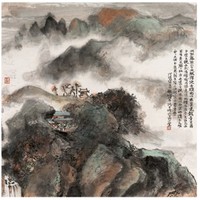 程十发 1988年作 秋山浑沌 镜心